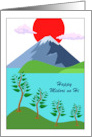 Midori no Hi Japanese Greenery Day with Tree Saplings and Mount Fuji card