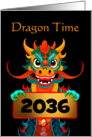 For Kids Chinese New Year of the Dragon Cute 2024 Custom Year card