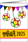 2025 Khmer New Year Choul Chnam Thmey Star Decorations card