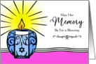 Sister Yahrzeit With Jewish Memorial Candle Illustration card