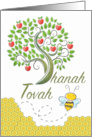 Rosh Hashanah Shanah Tovah with Apple Tree and Cute Bee card