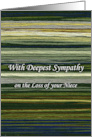 Niece Sympathy with Abstract Yarn and Thread Landscape card