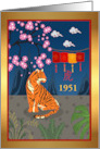 1951 Birthday Year of the Tiger with Chinese Landscape Theme card