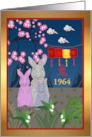 1964 Birthday Year of the Rabbit Chinese Landscape Scene card