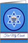 Coach Hanukkah Wishes with Menorah and Star of David card