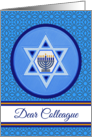 Colleague Hanukkah Wishes with Menorah and Star of David card