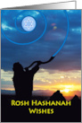 Rosh Hashanah Wishes with Sounding of the Shofar Horn Silhouette card