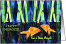 Norooz Wishes for Brother and Sister in Law with Goldfish card