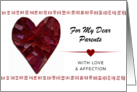 Valentine’s Day for Parents with Stitched Heart with Custom Front card