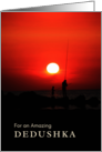 For Dedushka Grandparents Day with Fishing at Sunset card