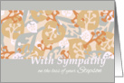 Stepson Sympathy with Contemporary Leaves and Plant Forms card