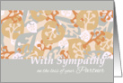 Partner Sympathy with Contemporary Leaves and Plant Forms card