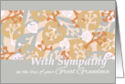 Great Grandma Sympathy with Contemporary Leaves and Plant Forms card