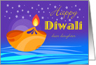 Happy Diwali Dear Daughter, Oil Lamp on Water Under Stars card