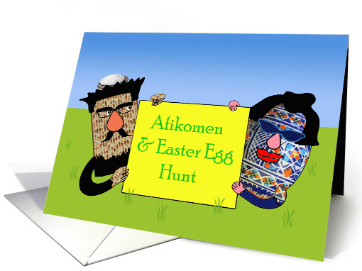 Interfaith Eastover with Afikomen and Easter Egg Hunt card (1011905)