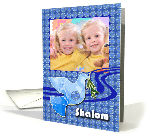 Shalom for Pesach with Custom Photo Add Your Picture card (1013171)