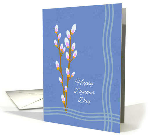 Dyngus Day Pussy Willows and Water Waves Illustration card (1025569)