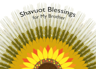 For Brother Shavuot...