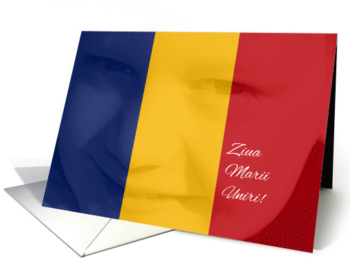 Ziua Marii Uniri Great Union Day with Romanian Flag and Child card