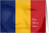 Ziua Marii Uniri Great Union Day with Romanian Flag and Child card