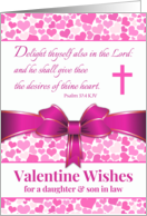 For Daughter and Son in Law Valentine’s Day with Psalm 37 4 card