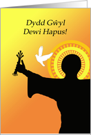 Dydd Gwyl Dewi Hapus with Saint David Silhouette and Dove Leek card
