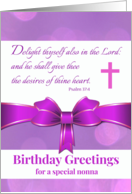 For Nonna Birthday with Psalm 37 4 Scripture in Purple and Bow card