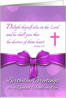 Birthday for Aunt in Law with Psalm 37:4 Scripture in Purple card