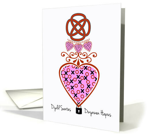 Dydd Santes Dwynwen XOXO Heart With Celtic Knot and Lock card