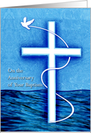 Anniversary of Baptism for an Adult with White Dove and Cross card