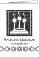 Ramadan Mubarak Blessings for You with Abstract Mosque Minarets card