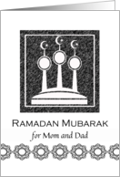 For Parents Ramadan Mubarak with Abstract Mosque Minarets card