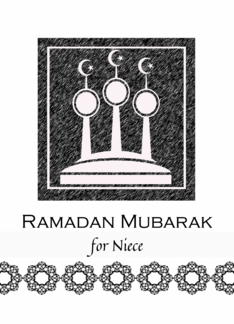 For Niece Ramadan Mubarak with Abstract Mosque Minarets