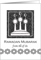 From All of Us Ramadan Mubarak with Abstract Mosque Minarets card