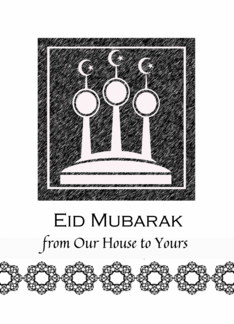 From Our House to Yours Eid al Fitr Eid Mubarak with Abstract Minarets