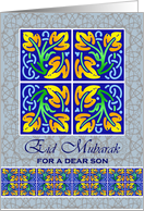 For Son Eid al Fitr...