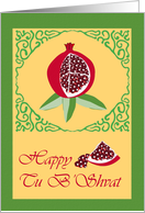 Happy Tu B’Shvat with Retro Vintage Pomegranate Fruit card