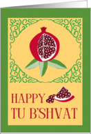 Happy Tu B’Shvat with Retro Vintage Pomegranate Fruit card