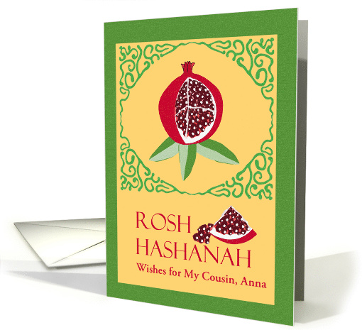 Cousin Rosh Hashanah Custom Front with Sweet Pomegranate card