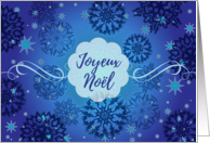 French Christmas Joyeux Noel with Snowflakes and Stars card