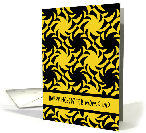 Norooz for Mom and Dad with Sun Design in Black and Yellow card