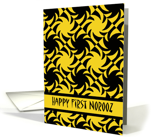 First Norooz as a Couple with Sun Design in Black and Yellow card