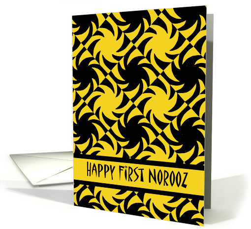 First Norooz for Baby with Sun Design in Black and Yellow card