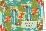 Slovenian Thank You Hvala Lepa with Modern Abstract Design card