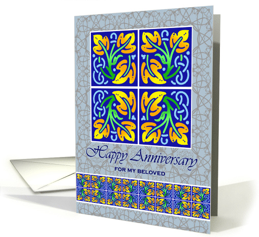 Anniversary for Partner with Art Nouveau Leaf Tiles card (1165108)
