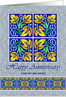 Anniversary for Partner with Art Nouveau Leaf Tiles card