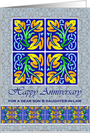 Anniversary for Son and Daughter-in-Law with Art Nouveau Tiles card