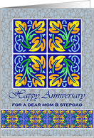 Anniversary for Mom and Stepdad with Art Nouveau Leaf Tiles card