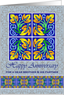 Anniversary for Brother and His Partner with Art Nouveau Leaf Tiles card
