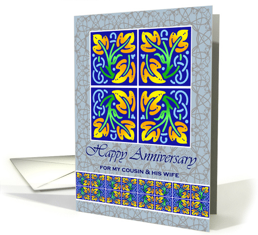 Anniversary for Cousin and His Wife with Art Nouveau Leaf Tiles card